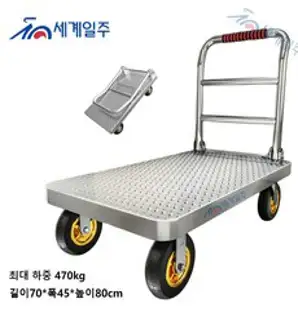 GIANXI 계단오르기 카트 휴대용 짐카트 운반 카트 장보기 카트 접이식 카트, 알루미늄 휠 랙 + 러버 휠, 1개