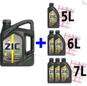 ZIC X7 ZERO 0W30 4L 가솔린, 1개, 지크 X7 ZERO 0W30(가)_4L