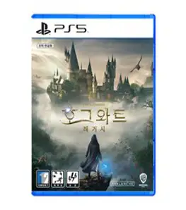 플레이스테이션 PS5 호그와트 레거시