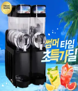 슬러시 기계 업소용 메이커 2구 슬러쉬 카페 음료 머신, 블랙 3구, 1개, 45L