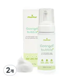 머머 궁디 버블워시 플러스 영유아 청결제, 150ml, 2개
