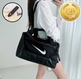 [매장정품] 나이키 남자 여자 헬스 운동 여행 더플백 스포츠 가방 VCOT 번들제공, BRASILIA DUFFELBAG, Black, 1개