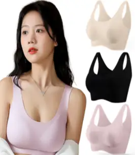 젝소 여성 노와이어 브라자 편한 일체형 심리스 브래지어 2P
