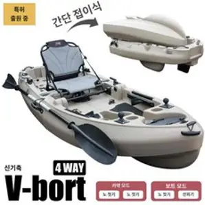 접이식 카약 보트 낚시 카누 배 피싱 1인용 고무 레저 휴대용 독도 요트 어선 바다 민물, 카키색