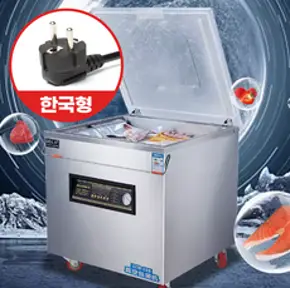 스마트 진공포장기 MK-081 + 비닐팩 10p, 모델명/품번:MK-081