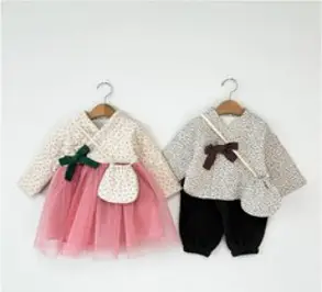 유아 아기 아동 한복 남매 설빔 생활 개량 누빔한복세트