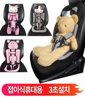 마블 어린이 어깨끈 벨트 위치조절 패드, 캡틴아메리카, 1개