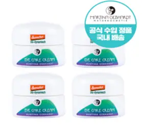 [공식판매처] 마티나겝하르트 아보카도 아이크림, 15ml, 4개