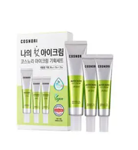 코스노리 아보카도 아이크림 올 페이스, 1세트, 60ml