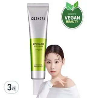 코스노리 아보카도 아이크림 올 페이스, 3개, 30ml