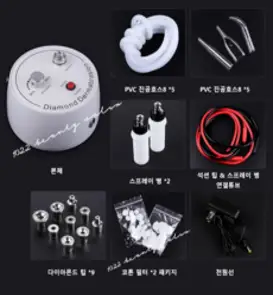 Windee RF 전파 미용기 피부 마사지기 눈 얼굴 바디 3가지 헤드 케어 다단 조절 다용도 가정용 220V, 화이트