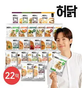 [허닭] 닭가슴살 리뉴얼 베스트 맛보기 패키지 20팩, 1세트, 상세 설명 참조