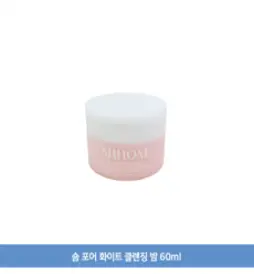 숌 포어 화이트 클렌징 밤, 1개, 60ml