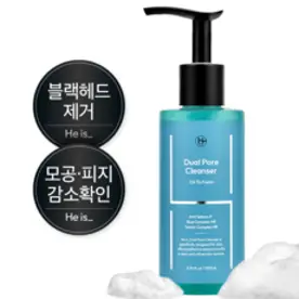 히이즈 듀얼포어 클렌저 남성 모공&블랙헤드 제거, 1개, 200ml