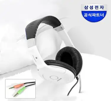 삼성전자 헤드셋, SHS-100V, 화이트