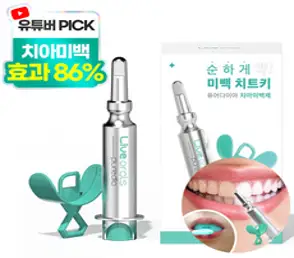 라이브오랄스 퓨어다이아 화이트닝 셀프 치아미백제 2주분, 1개, 10ml