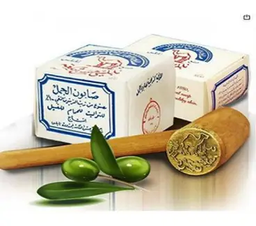 올리브 오일 Nablus Soap Bar Al-Jamal From The Holy Land 4.6온스 (2개), 1