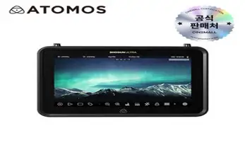 아토모스 ATOMOS SHOGUN ULTRA 쇼군 울트라 영상 모니터, ATOMOS-SHOGUN-ULTRA