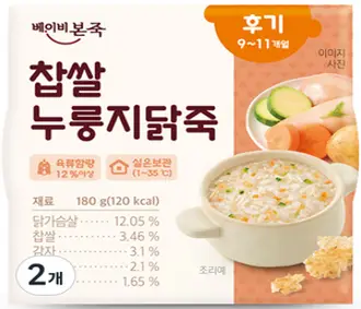 베이비본죽 실온 이유식 찹쌀 누룽지닭죽, 180g, 2개