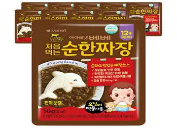 아이배냇 순한 즉석 짜장, 50g, 10개