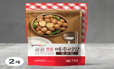 곰곰 꽈리고추 메추리알 장조림, 1kg, 2개