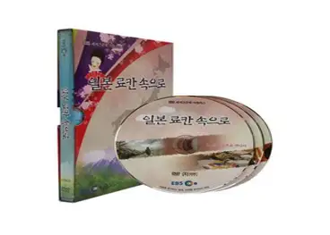 니코 일본동전클립+지갑 (무상증정) 일본여행 온천여행 엔화지갑 필수품