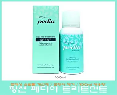 핑션페디아 네일 프리 트리트먼트 100ml 대용량 스프레이+네일화일 샌딩/문제성 손발톱 개선, 1개