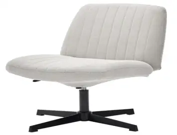 누하스 LINE CHAIR, 베이지, 65 x 66 x 79.5~89 cm