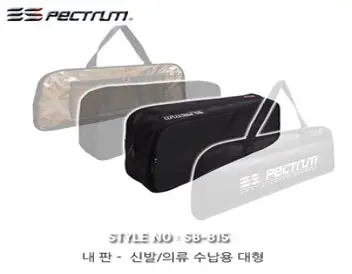 스펙트럼 체인지 백 SB-815 (체인지 내판 대형) 블랙 배드민턴가방, 상세표참고, 1개