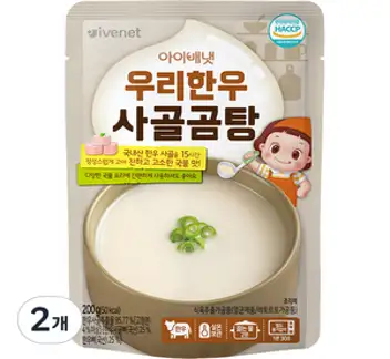아이배냇 꼬마 우리한우 사골곰탕 200g, 사골맛, 2개